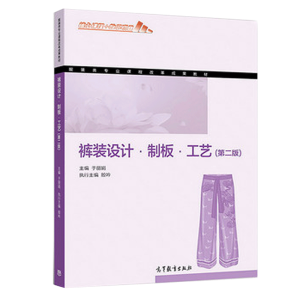 ѝ�b�OӋ���ư�����ˇ(�ڶ��棩