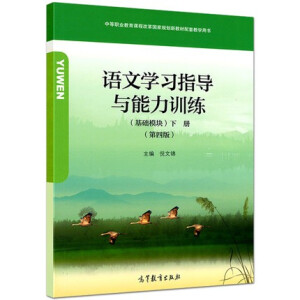 �Z(y��)�ČW(xu��)��(x��)ָ��(d��o)�c����Ӗ(x��n)�������A(ch��)ģ�K����(c��)�����İ棩