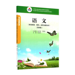 ZģI(y)ģK ؔ(jng)Q(mo)İ棩