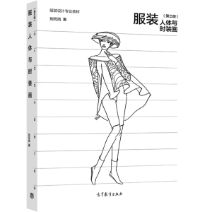 ���b���w�c�r(sh��)�b��(������)