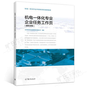 CһwI(y)I(y)΄(w)퓣M(jn)AӖ(xn)