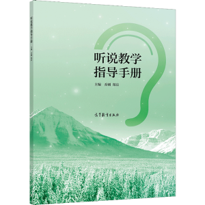  �f�̌W(xu��)ָ��(d��o)�փ�