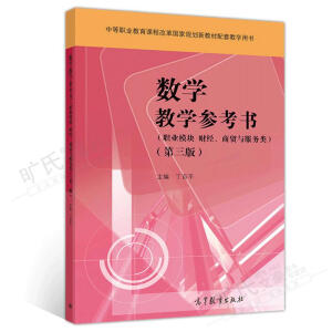 (sh)W(xu)̌W(xu)I(y)ģK  ؔ(ci)(jng)Q(mo)c(w)棩W(xu)(x)/Θ(bio)