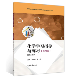 ���W(xu��)�W(xu��)��(x��)ָ��(d��o)�c����(x��)��ͨ����������棩