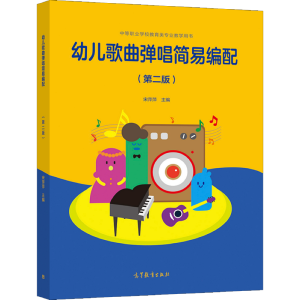 �׃������������׾��䣨�ڶ��棩