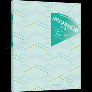 �����P(gu��n)ϵ���A(ch��)����(x��)��(c��)�������棩