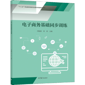 ����̄ջ��Aͬ��Ӗ��