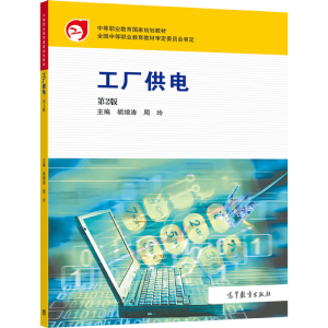 ���S���(��2��)