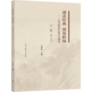 bx(jng) еI(y)WУԊbx¾棩