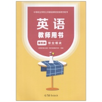 Ӣ�Z(y��)�̎��Õ�(sh��) ����(w��)� �I(y��)ģ�K