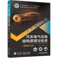 ܇늚O(sh)Y(ji)(gu)ԭczޣ䌍(sh)Ӗ(xn)Σ㽭ʡͨУʮ塱ΑB(ti)̲ĽO(sh)(xing)Ŀ  Y܇ИI(y)Ӗ(xn)(lin)_(ki)l(f) 400F(xin)(chng)DƬ ɫӡˢ  Sͨõ܇  ׄ(dng)ҕlSa   