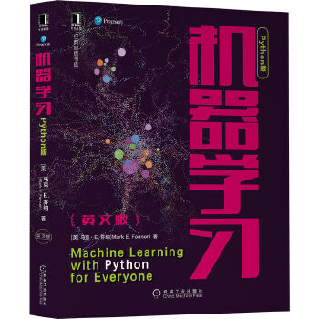 C(j)W(xu)(x)Python棨Ӣİ棩