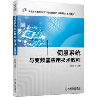 �ŷ�ϵ�y(t��ng)�c׃�l�����ü��g�̳�