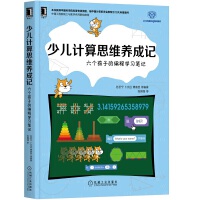 كӋ(j)˼SB(yng)ӛ(g)ӵľ̌W(xu)(x)Pӛ