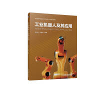 ���I(y��)�C���˼��䑪��