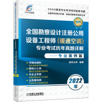 ȫO(sh)ӋעԹO(sh)乤̎ůͨ{(dio)I(y)ԇv}Ԕ⡪I(y)ƪ  2022