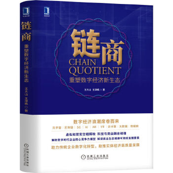 ��̣����ܔ�(sh��)�ֽ�(j��ng)��(j��)�����B(t��i)