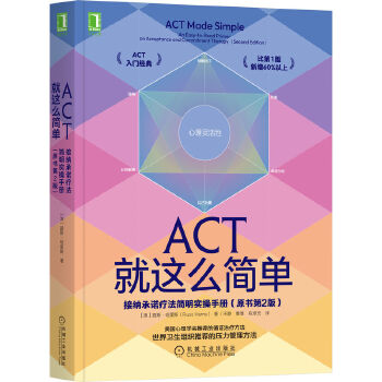 ACT@ôΣӼ{Zփ(ԭ2棩