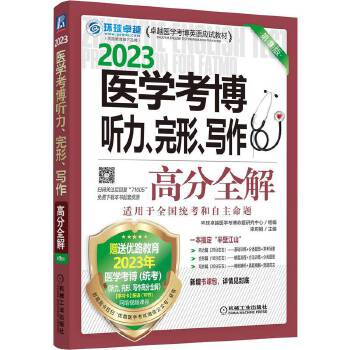  2023�t(y��)�W(xu��)���� ���������������߷�ȫ�� ��9��