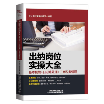 ���{��λ��(sh��)�ٴ�ȫ����������+��ӛ�~̎��+���̶���(w��)������