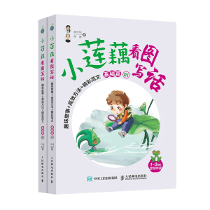 Сɏź���D��Ԓ Ȥζ����+��Ч����+���ʷ��ģ����Aƪ��