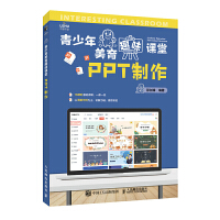 ����������Ȥζ�n�� PPT����