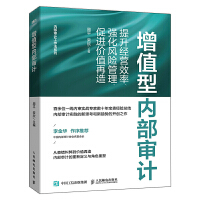 ֵ̓(ni)Ӌ(j)(jng)IЧ(qing)L(fng)U(xin)M(jn)r(ji)ֵ