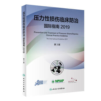 �����ԓp���R�����·��Hָ��2019����3��