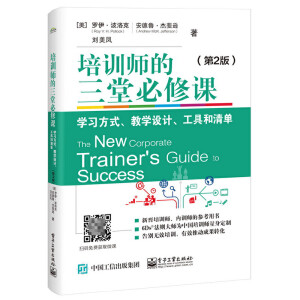 ӖñnWʽ̌WOӋߺΣ2棩