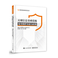 P(gun)IϢA(ch)O(sh)ʩȫo(h)c(yng)