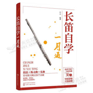 �L���ԌWһ��ͨ