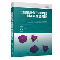 ��ͪ�C�η��Ӵ��w���Ƃ估�����{��