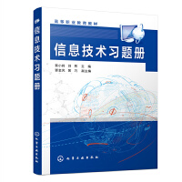 ��Ϣ���g(sh��)��(x��)�}�ԣ���С��