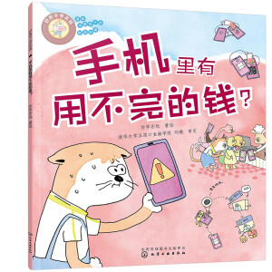 úӌW(xu)X֙C(j)òX