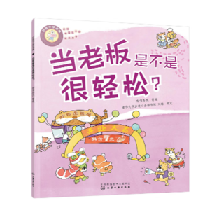 úӌW(xu)X(dng)ϰǲǺp