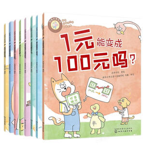 úӌW(xu)XXҲܸe˽