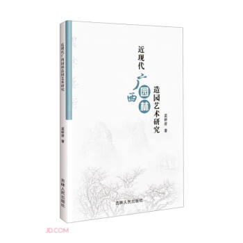 ���F(xi��n)���V���@����@ˇ�g�о�