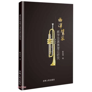 ����ܘ��̌W��������Փ�о�