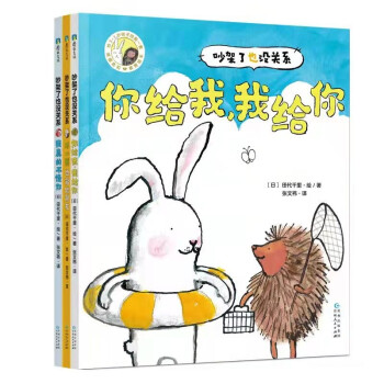 Ҳ]P(gun)ϵ3b һҲ+oҽo+Ĳ ͯB(yng)