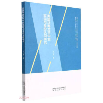 �����A���ČW�еļ҈@�c�����Jͬ�о�