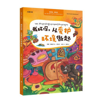 ۼ҈@۵--ҭh(hun)Đo(h)h(hun)𣺝h،