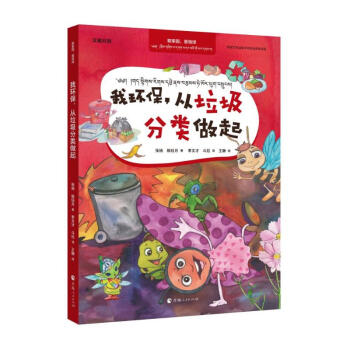 (i)҈@(i)--ҭh(hun)(li)𣺝h،(du)