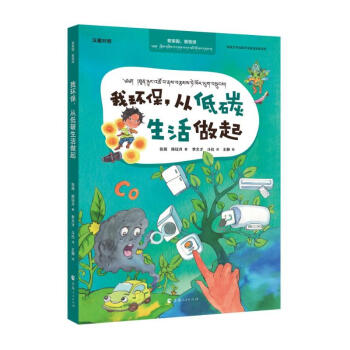 ۼ҈@۵--ҭh(hun)ĵ̼𣺝h،