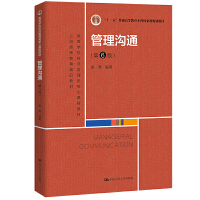 ͨ6棩ߵȌW(xu)У(jng)n̲̽ģ