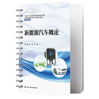 Դ܇Փ21o(j)܄(chung)˲B(yng)ϵн̲ġ܇ϵʮ塱¹Ƒ(yng)ͽ̲ĽO(sh)Ŀɹ