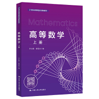 �ߵȔ�(sh��)�W(xu��)���σ�(c��)����21���o(j��)�ߵ�ԺУ��(chu��ng)�½̲ģ�