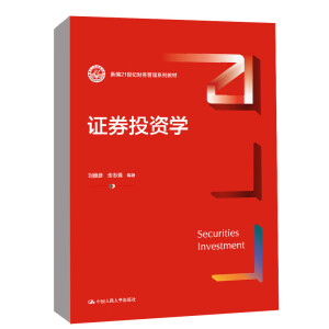 CȯͶYW(xu)¾21o(j)ؔ(w)ϵн̲ЇW(xu)ʮ塱Ҏ(gu)̲ģ