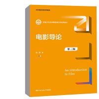 Ӱ(do)Փڶ棩¾21o(j)ЇZČW(xu)ϵн̲У(yu)|(zh)ƽ̲ģ