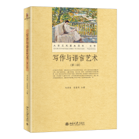 �����c�Z��ˇ�g(sh��)���ڶ��棩