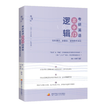 t ܎ 2023 ӢZСT߉݋}͡g߉݋